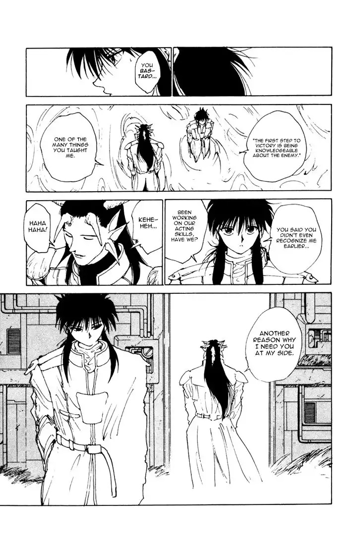 Yu Yu Hakusho Chapter 161 20